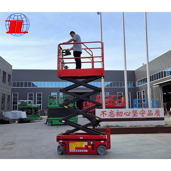 许昌自行式升降机