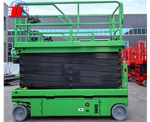 许昌自行式高空...