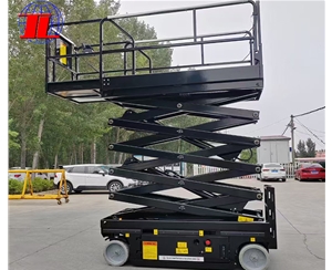 许昌自行式高空...